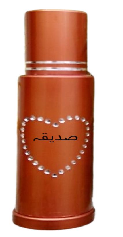 Refreshing Mood Enhancing Pocket Perfume - Alcohol-Free, 1 Pcs in Pink