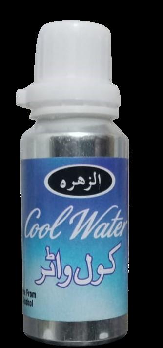 Long Lasting Attar - Unisex 1 Pcs Alcohol-Free Fragrance