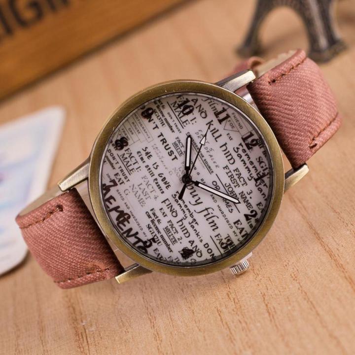 Stylish Women's Quartz Watch - 2 Pcs, Water Resistant, Round Dial