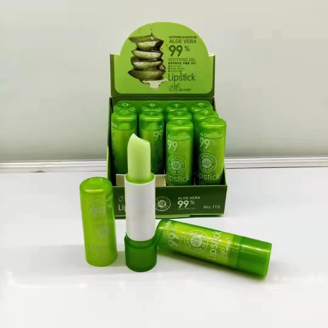 Cool Undertone Green Magic Rose Lip Balm - 10g