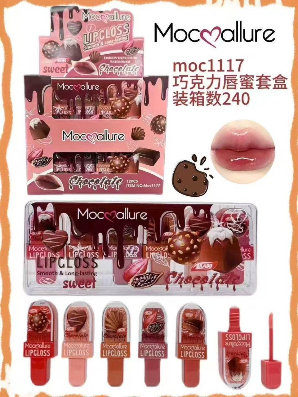 Multicolor Lip Gloss - Glossy Finish - 6 Pcs Collection