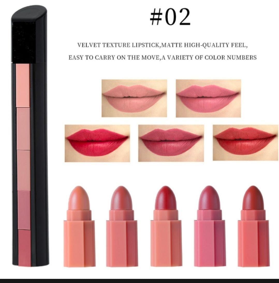 5 In 1 Vibrant Multicolor Lip Set - High Pigmented, Matte Finish - 15g Total