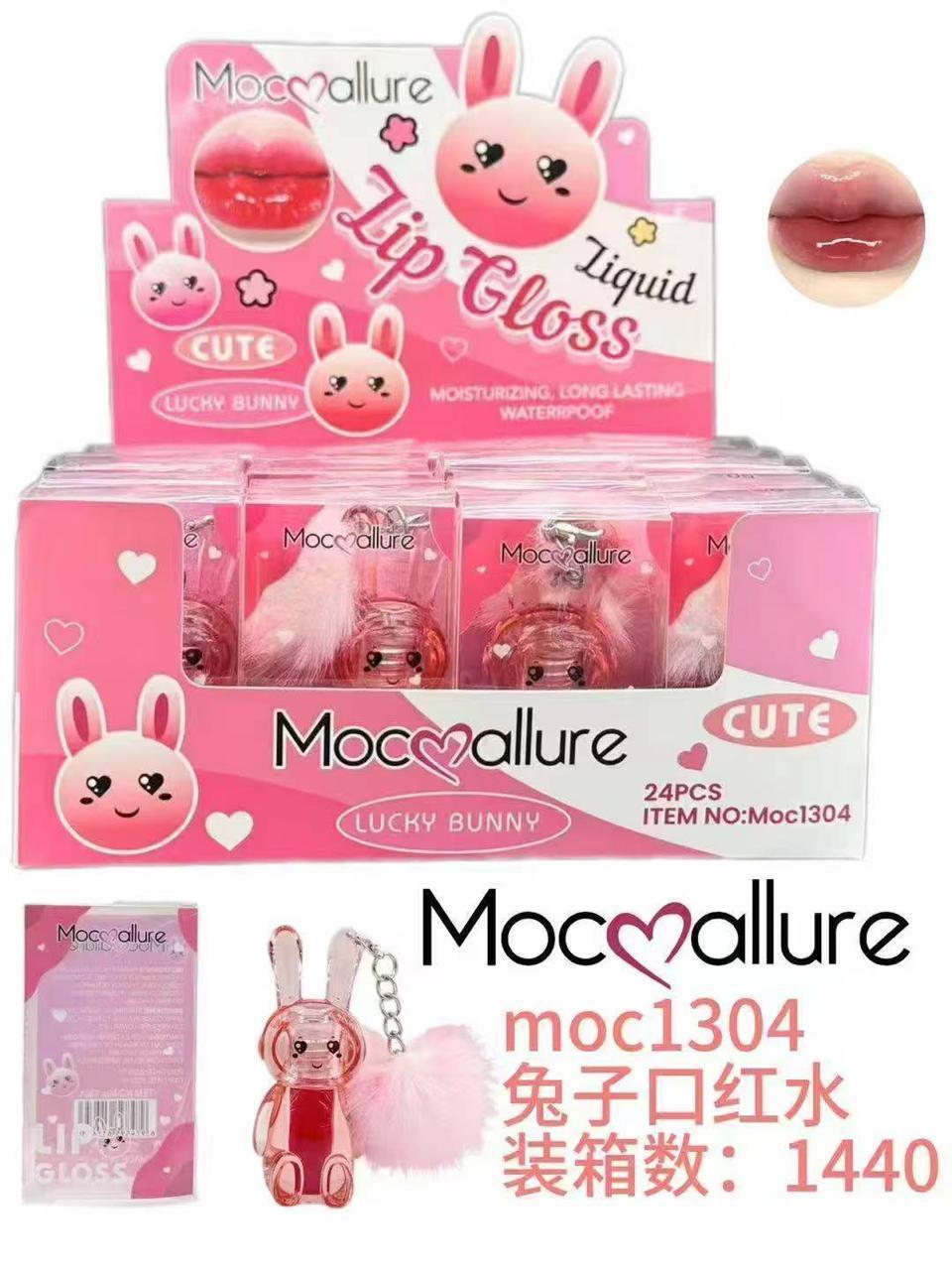 Cool Undertone Lip Gloss - Shades of Pink | 60ml | 1 Pcs Creamy Finish