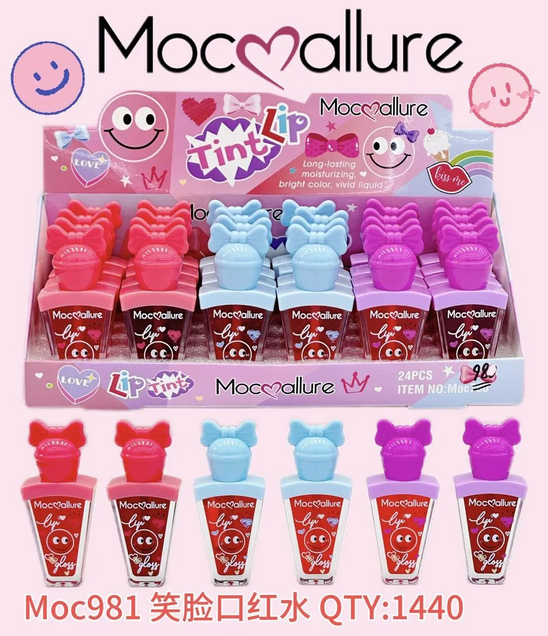 Multicolor Glossy Lip Tint - 40ml with Cool Undertone