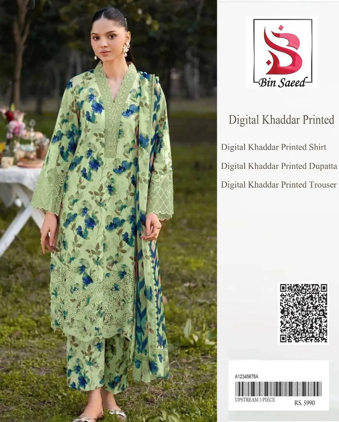 3 Pcs Women's Unstitched Digital Print Suit