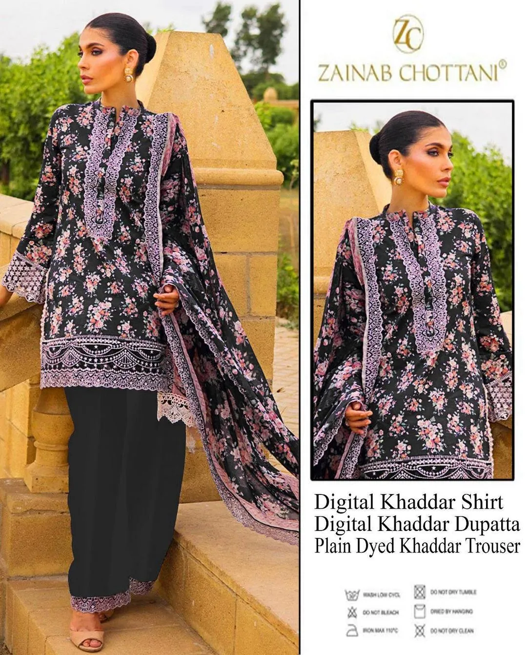 3 Pcs Women's Unstitched Digital Print Suit