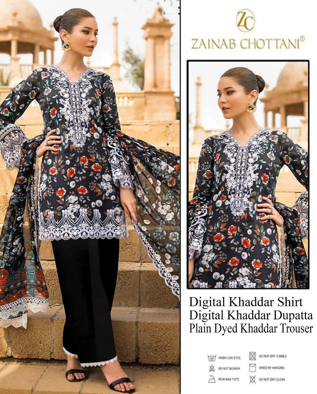 3 Pcs Women's Unstitched Digital Print Suit