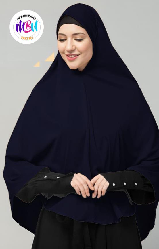 Stylish Blue & Beige Cotton Plain Khimar - 1 Pc