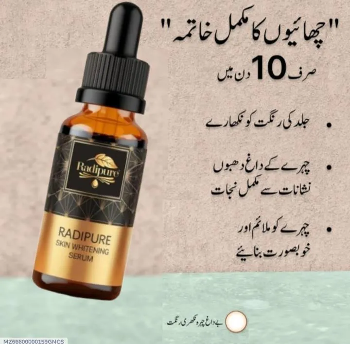 Radipure Hydrating Hyaluronic Acid Serum