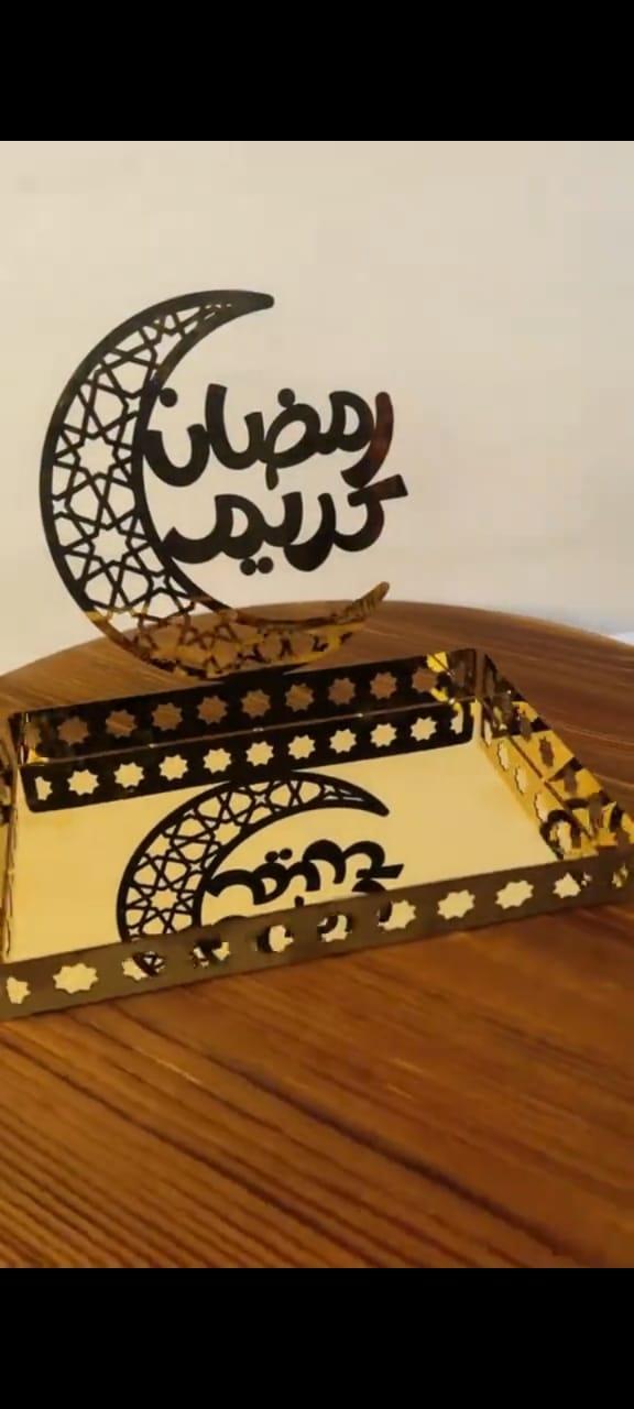 Golden Stainless Steel Tray - Premium Tray Ramadan Mubarak
