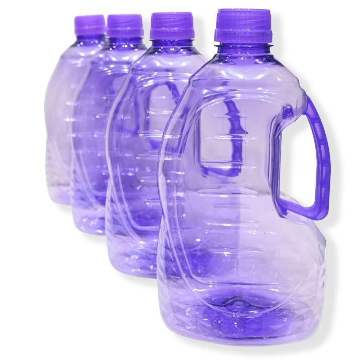 Plastic Water Bottle - 1 Pc Keeps Water Cold