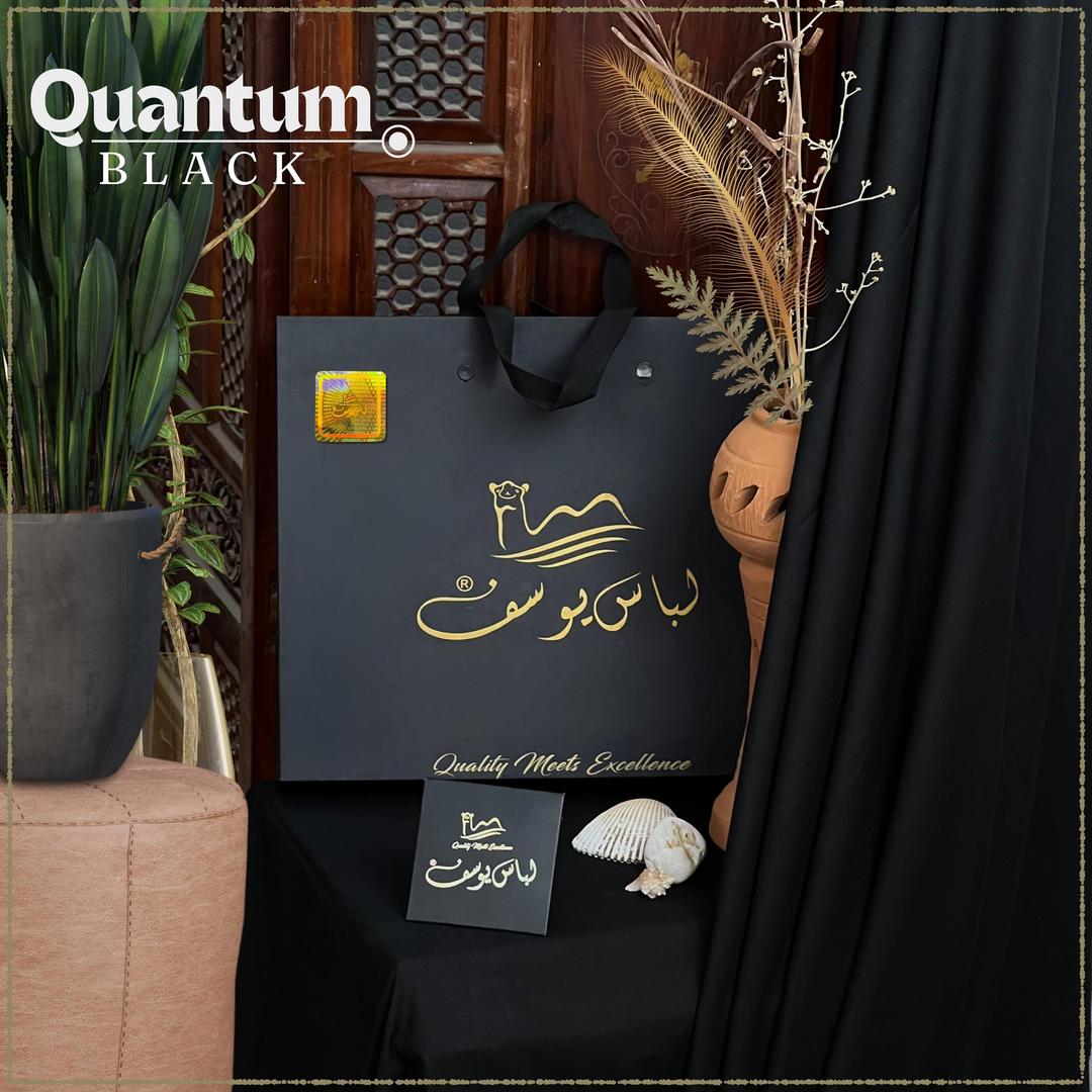 Men’s Unstitched Wash And Wear Plain Suit