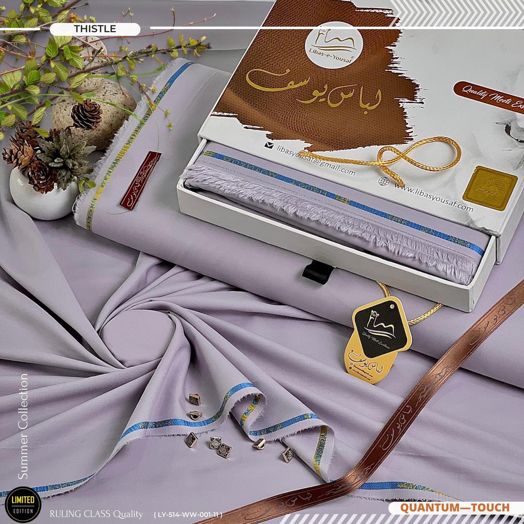 Men’s Unstitched Wash And Wear Plain Suit