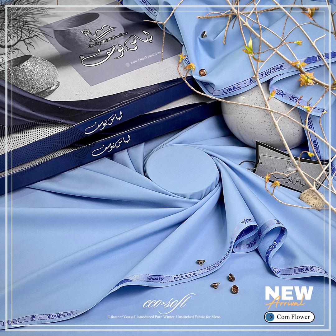 Men’s Unstitched Wash And Wear Plain Suit