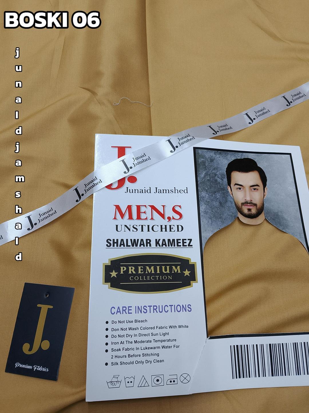 Men’s Unstitched Boski Plain Suit