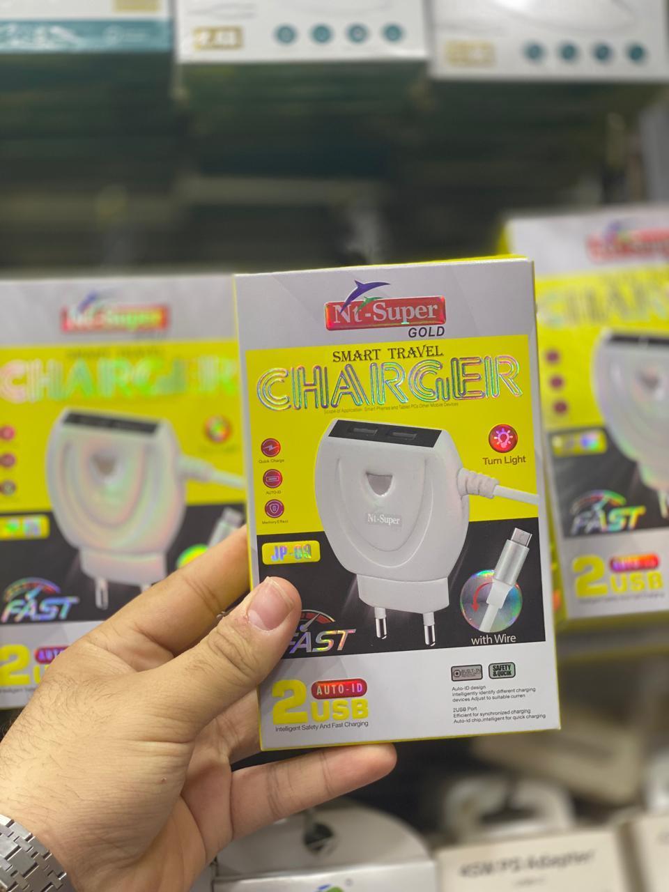 Mini 2.1 Watts Charger - Pack Of 1