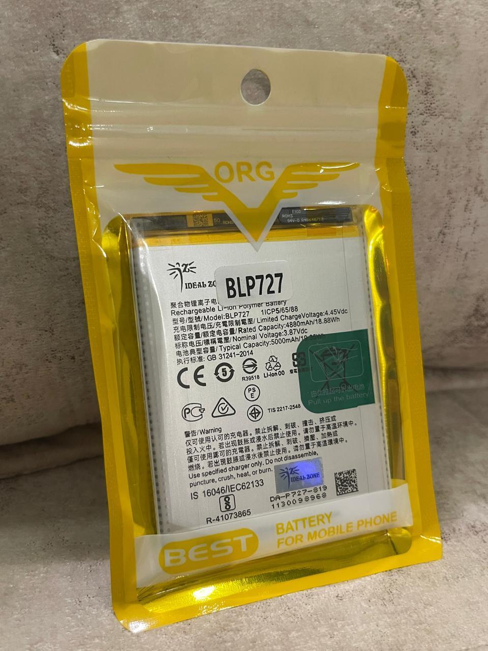 BLP_727    Oppo A5 / A9 (2020) {BLP727} - 5000 mAh Capacity