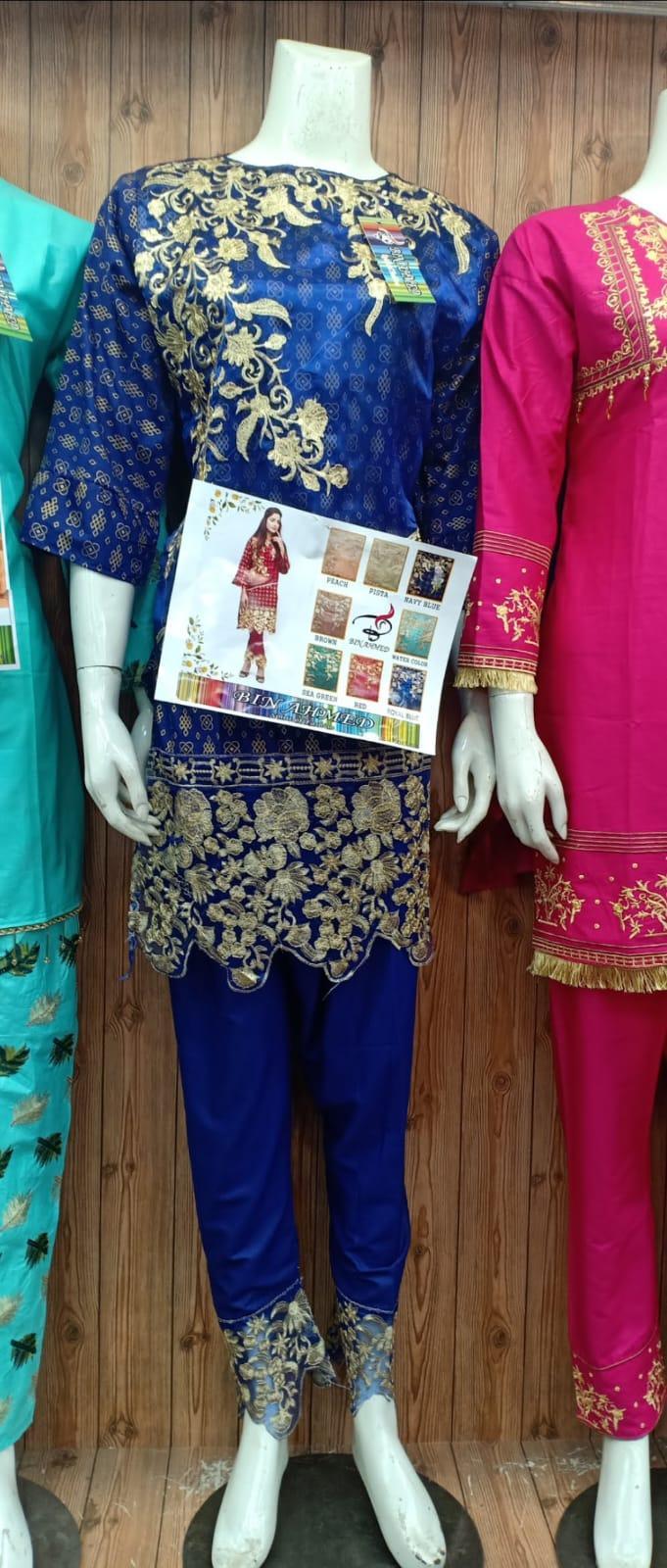 2 Pcs Women's Stitched Embroidered Shirt And Trouser