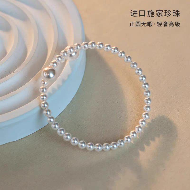 1 Pc Antique Design Silver Plated Pearl Thread Bracelet
