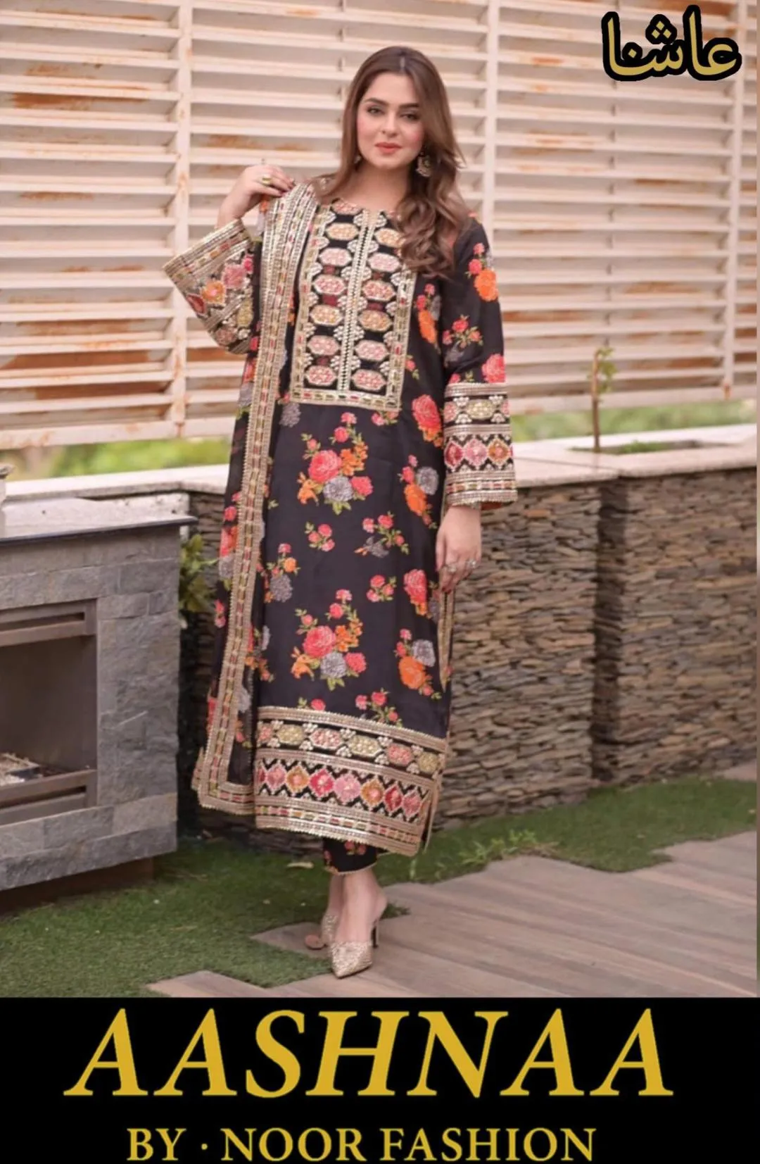3 Pcs Women's Stitched Dobby Lawn Sequins Embroidered Suit