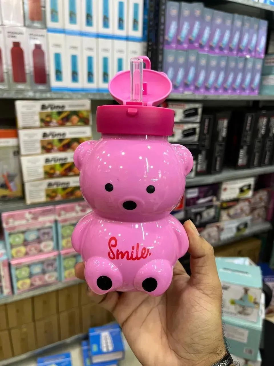 Teddy Bear Water Bottle - Keeps Water Cold - 1 Pc