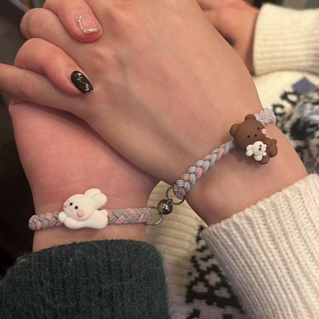 2 Pcs Acrylic Plated Couple's Bracelet