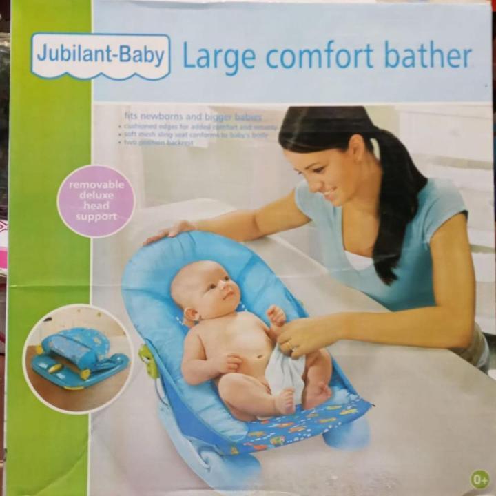 Baby Baby Bather