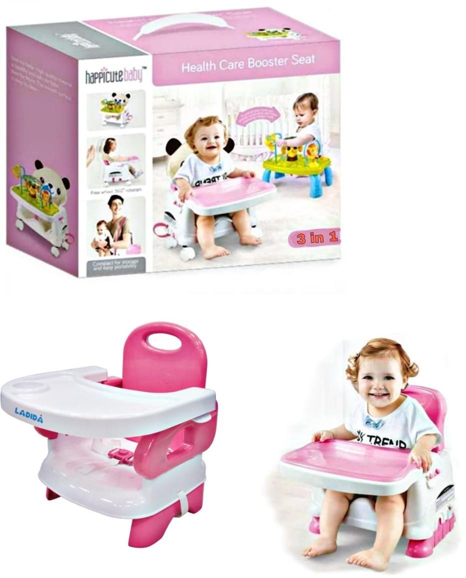 Comfortable Plastic Healthcare Booster Seat - Versatile Pink & Blue Options