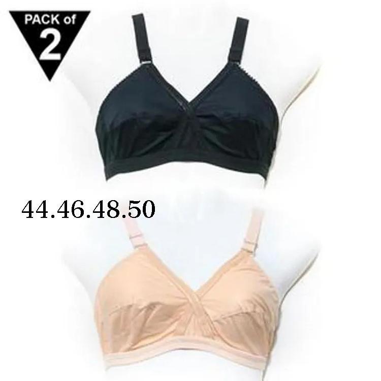 Cotton Plain Comfortable And Lightweight Non-Padded Bra