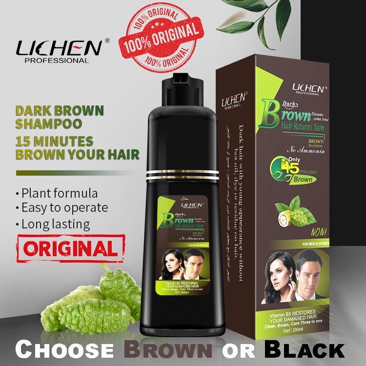 Lichen Black Hair Color Shampoo Hair Dye Shampoo for Men & Women - 200 Ml