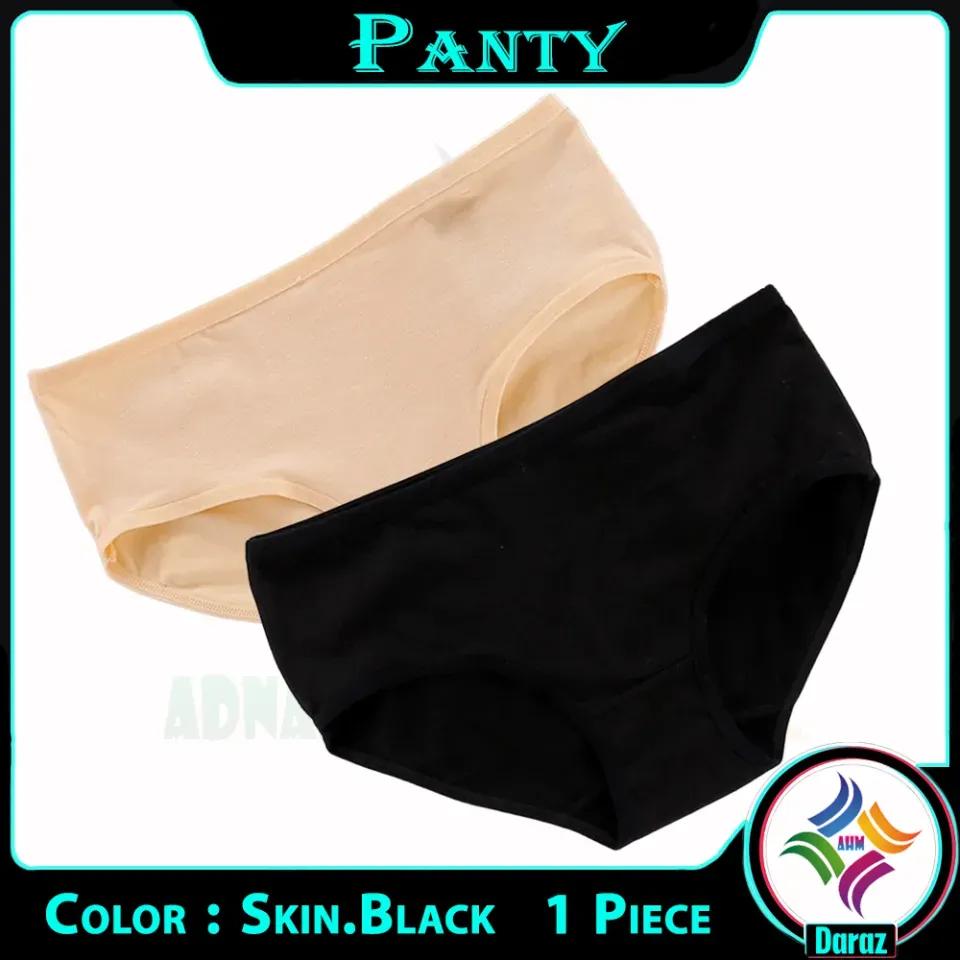 Comfortable Multicolor Jersey Plain Panties - 2 Pcs