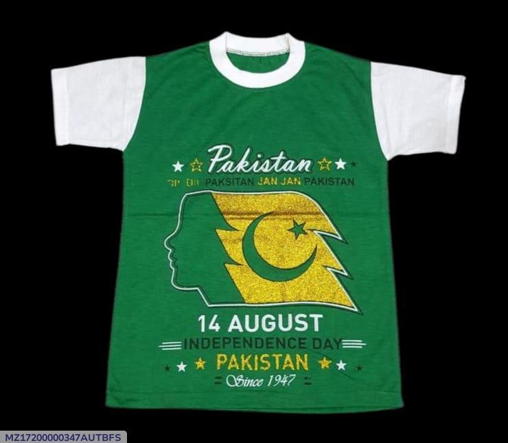 Pakistan Independence Day Boys Shirt Green Yellow 14 August