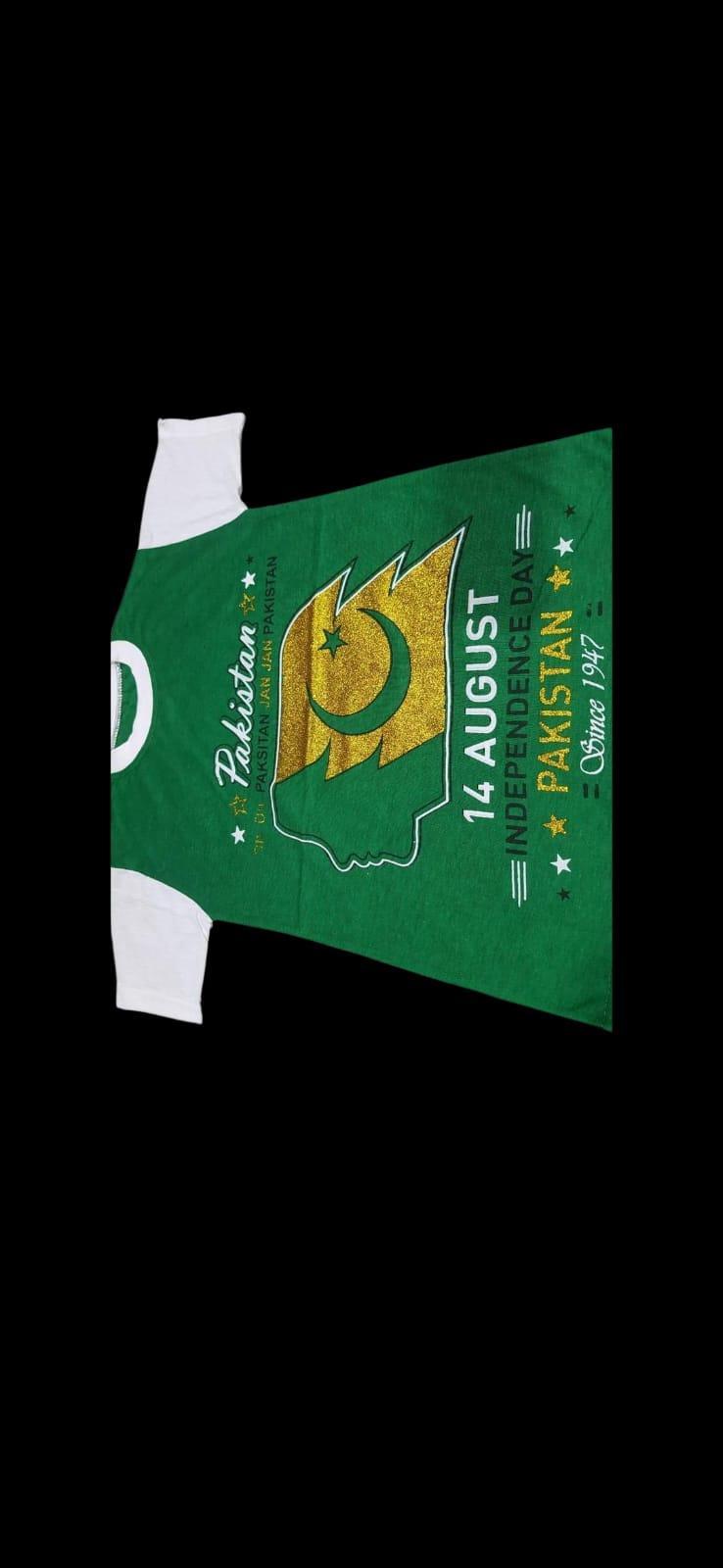 Pakistan Independence Day Boys Shirt Green Yellow 14 August