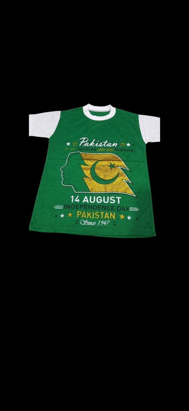 Pakistan Independence Day Boys Shirt Green Yellow 14 August