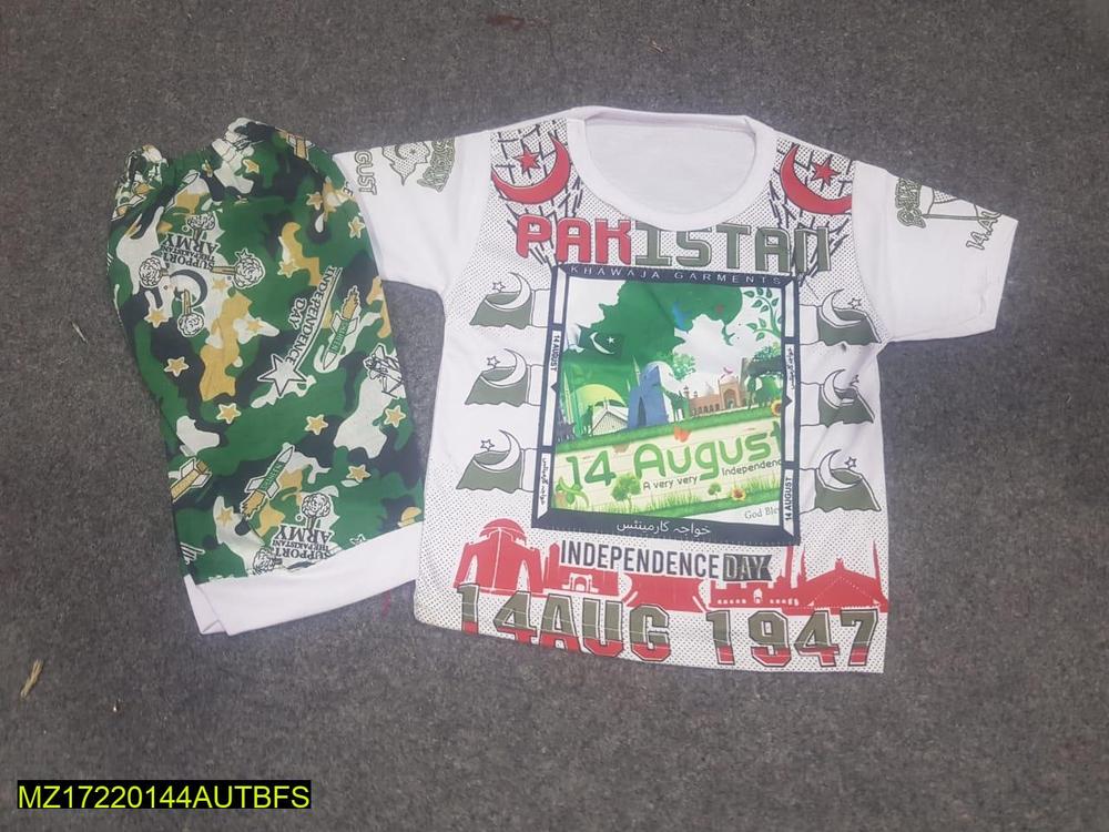Pakistan Day Shirt & Shorts Set for Kids Cotton 100%