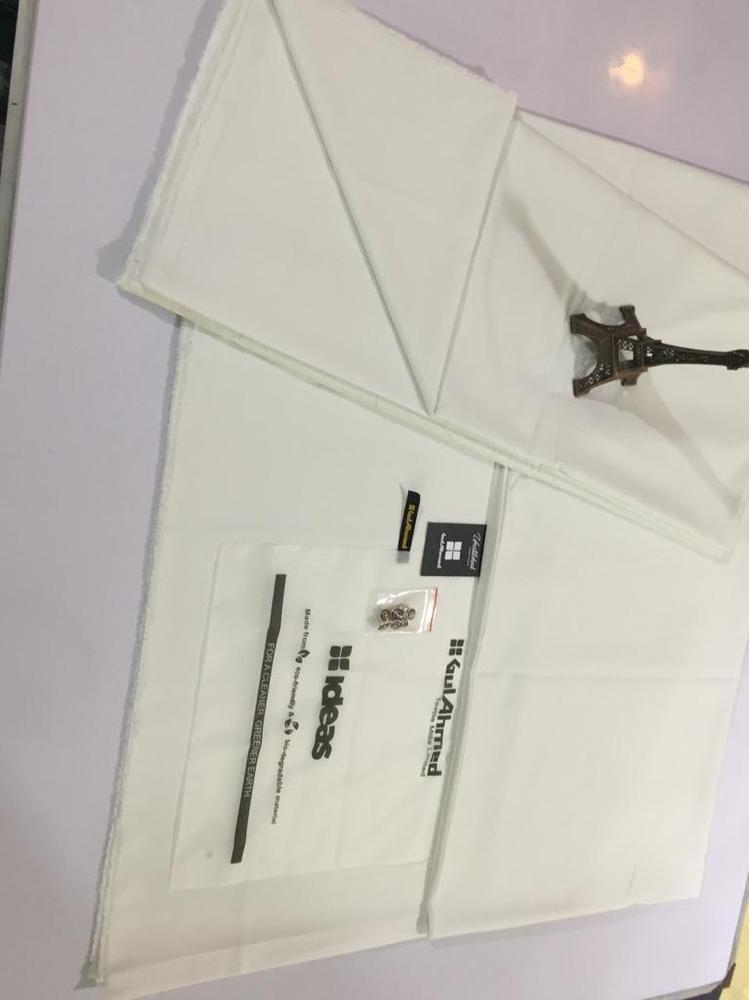 Men's Wash & Wear Plain Suit White