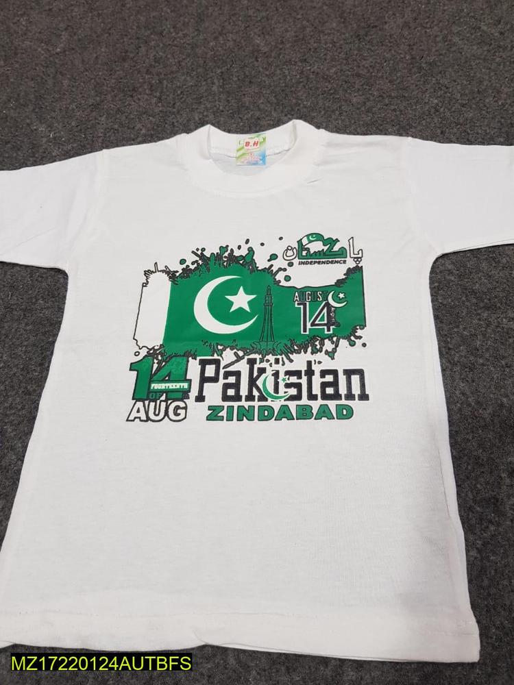 Pakistan Independence Day T-Shirt White Polyester Kids Adults