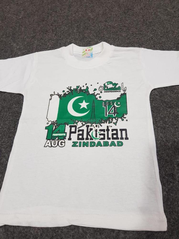1 Pc Unisex Stitched Polyester Independence Day Printed T-Shirt