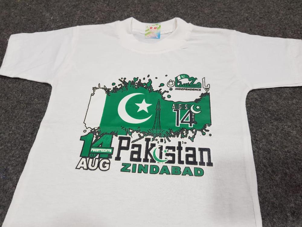 Pakistan Independence Day T-Shirt White Polyester Kids Adults