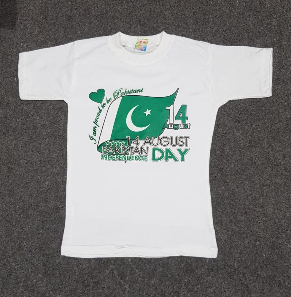 1 Pc Unisex Stitched Polyester Independence Day Printed T-Shirt