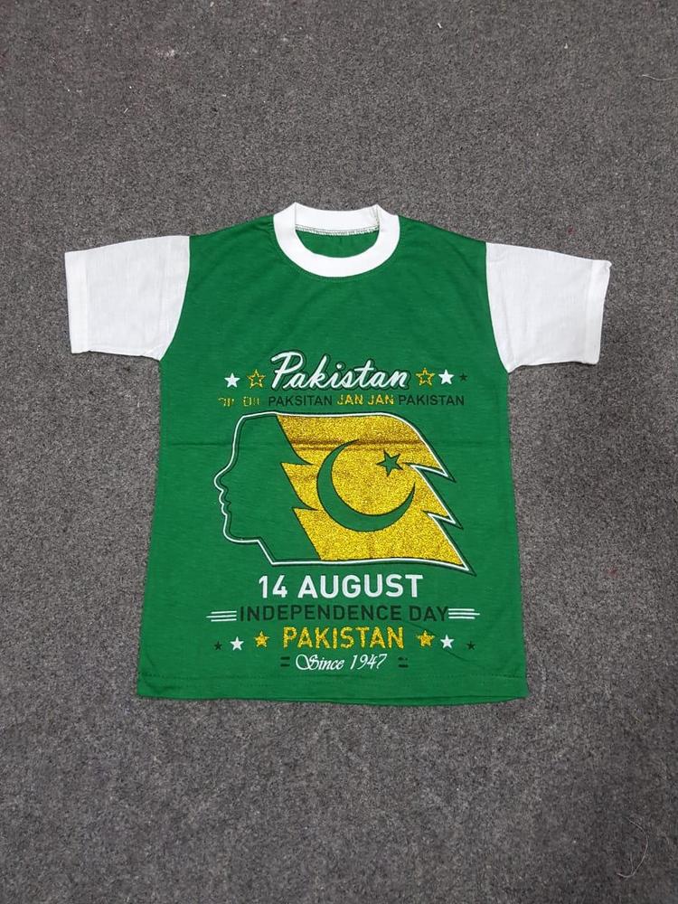 1 Pc Unisex Stitched 14th August Printed T-Shirt