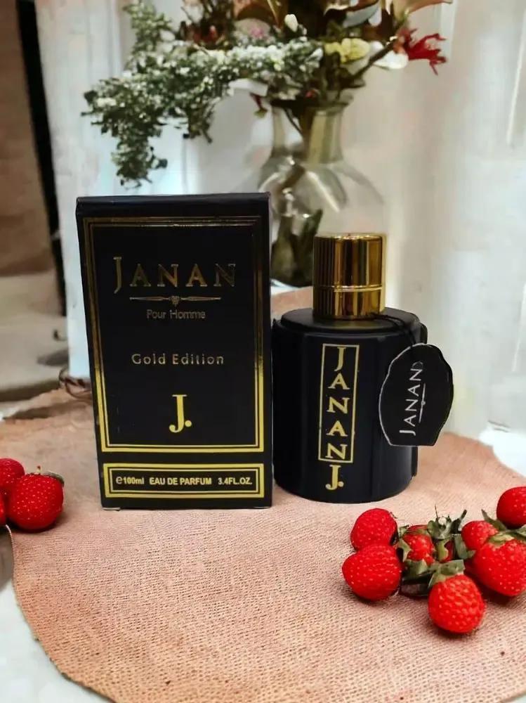 Long Lasting Fragrance Perfume Set