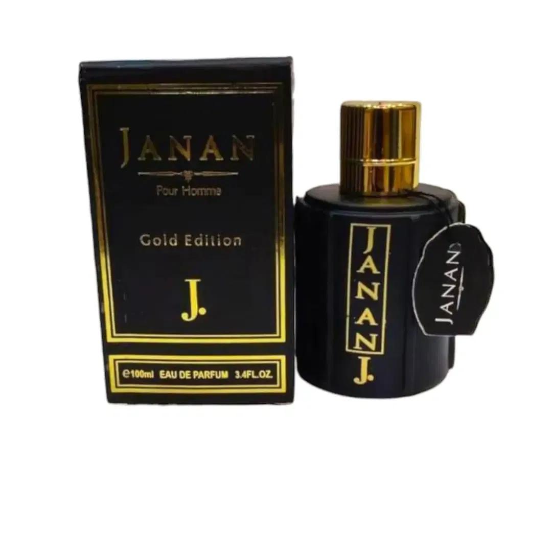 Long Lasting Fragrance Perfume Set