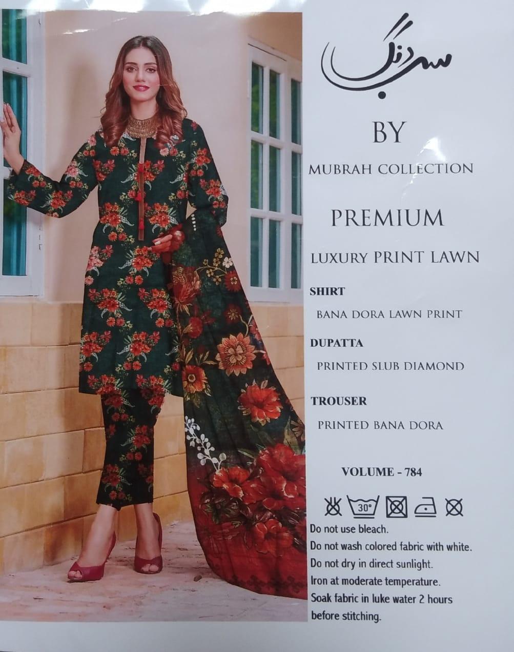 3 Pcs Women's Unstitched Printed Suit