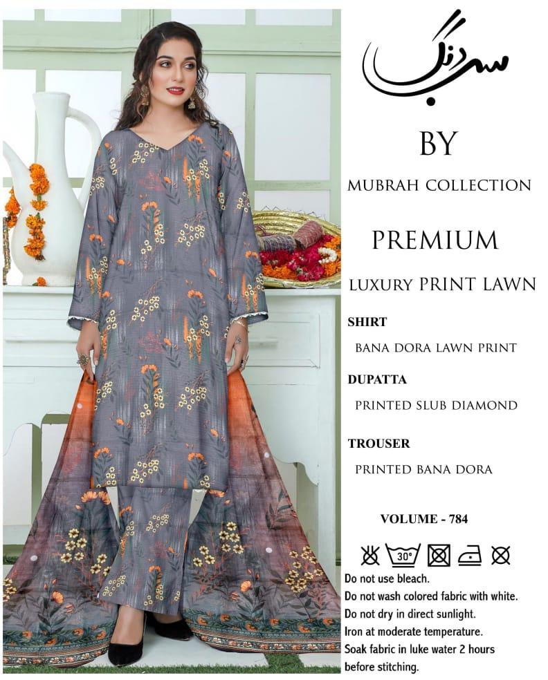 3 Pcs Women's Unstitched Digital Print Suit