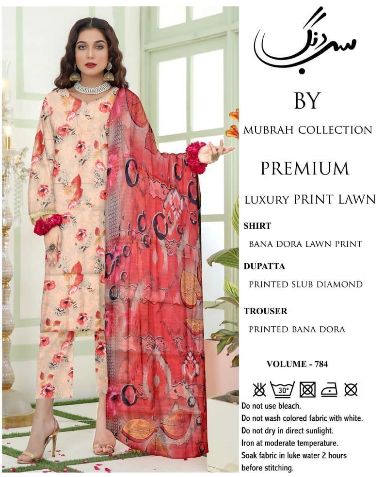 3 Pcs Women's Unstitched Digital Print Suit