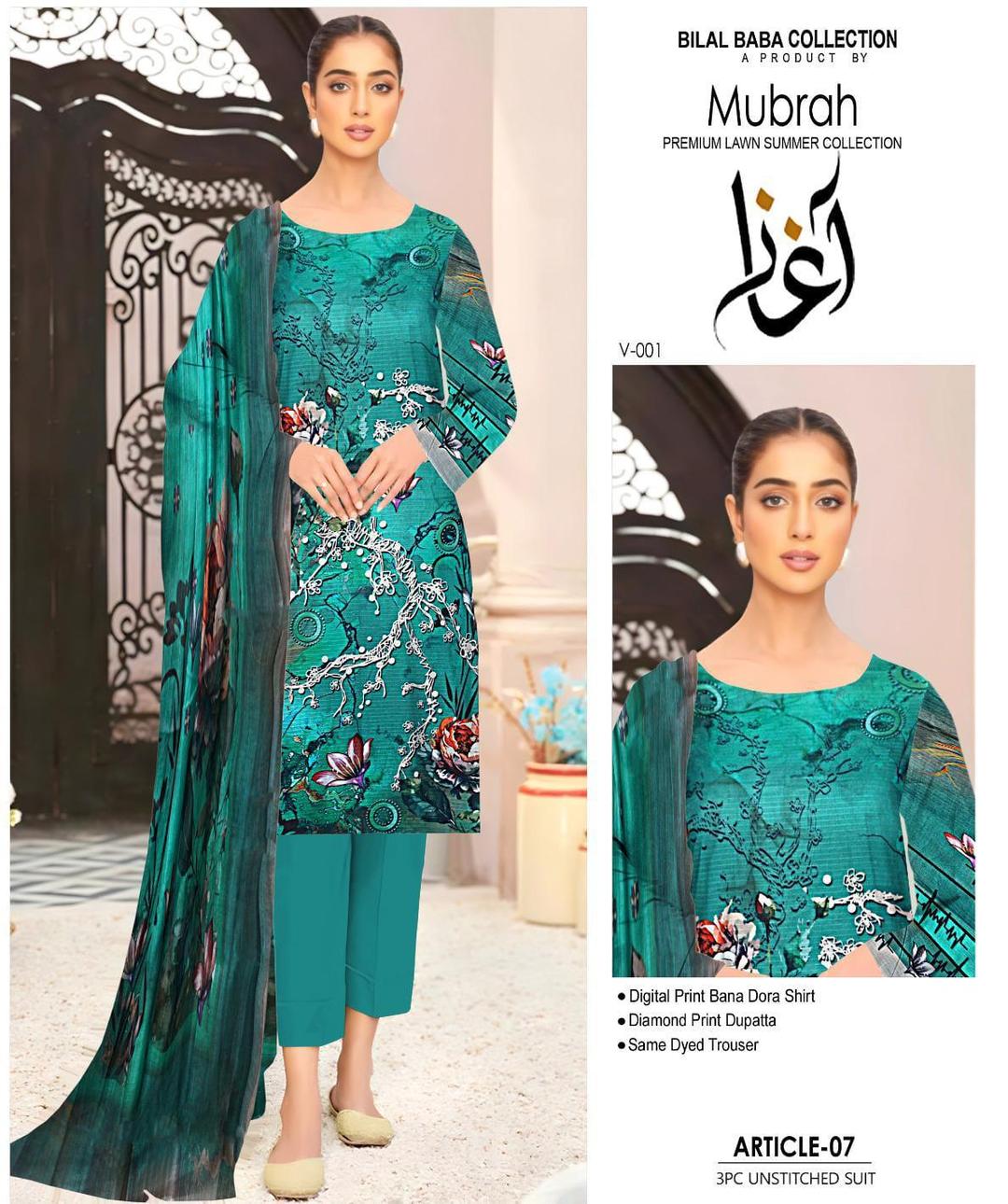 3 Pcs Women's Unstitched Digital Print Suit