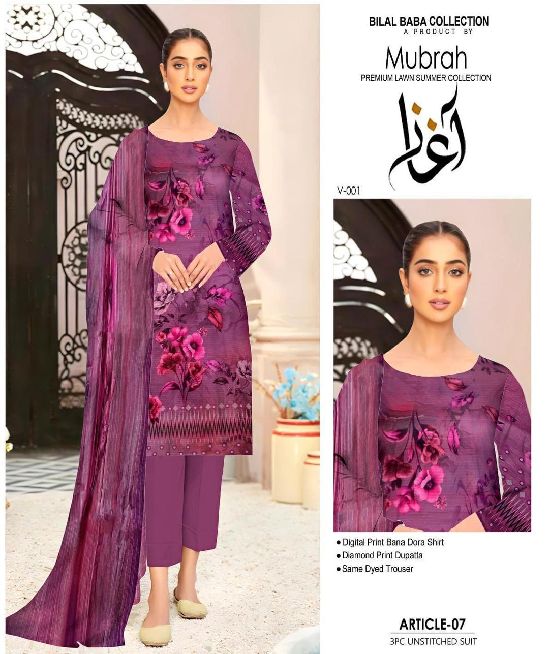 3 Pcs Women's Unstitched Digital Print Suit