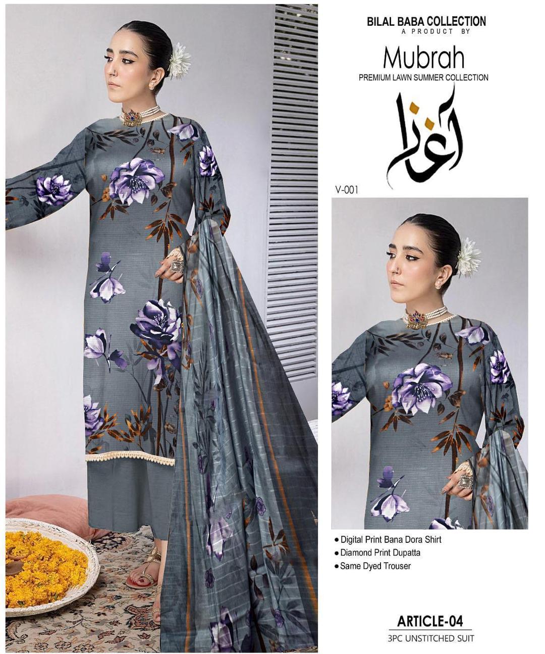 3 Pcs Women's Unstitched Digital Print Suit