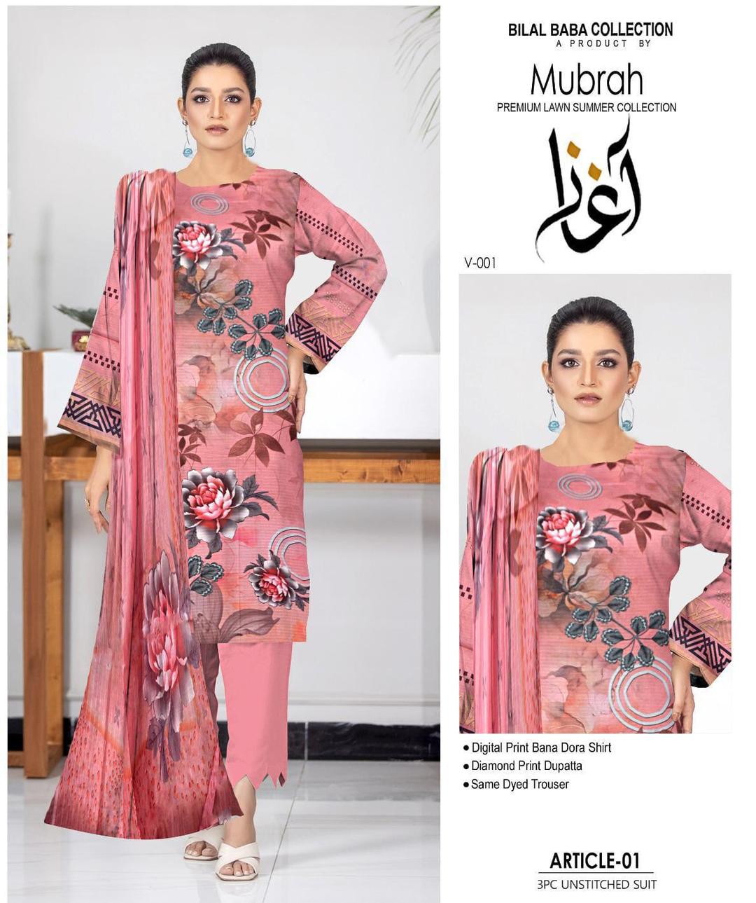 3 Pcs Women's Unstitched Digital Print Suit